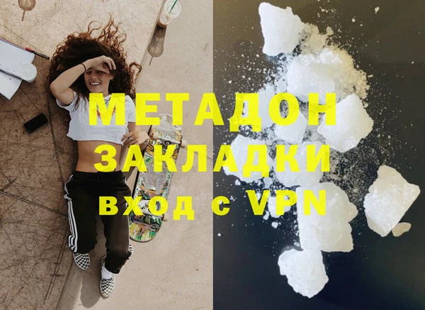 apvp Алзамай