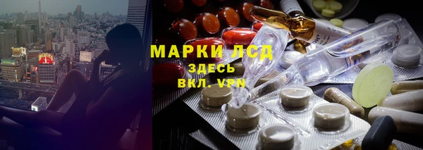 соль курить ск Алексин