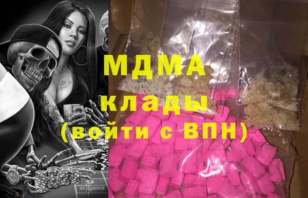 дурь Нефтекумск