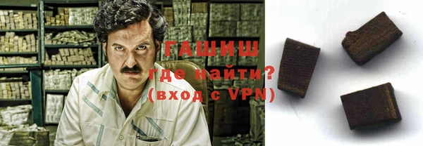 apvp Алзамай