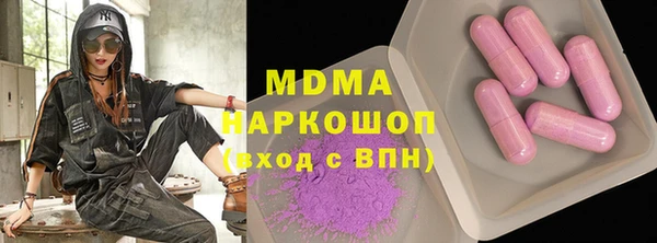 соль курить ск Алексин