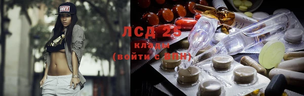 соль курить ск Алексин