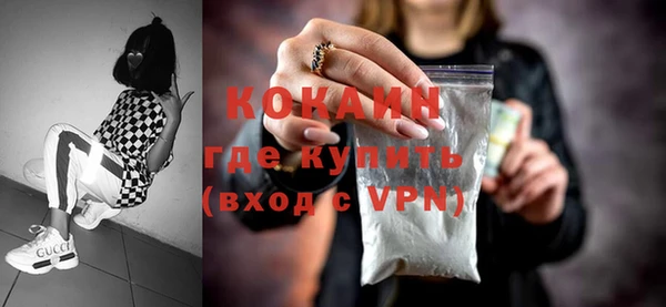 соль курить ск Алексин