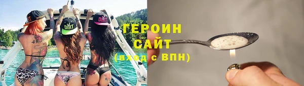 apvp Алзамай