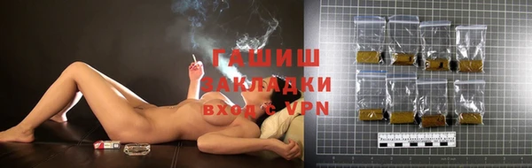 ALPHA PVP Алексеевка