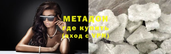 apvp Алзамай