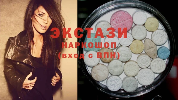 соль курить ск Алексин