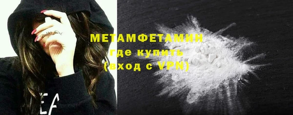 гашиш Нея