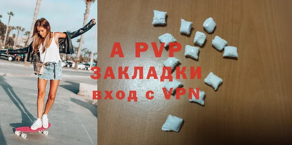 гашиш Нея