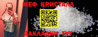 прущая мука Гатчина
