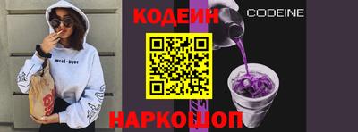 прущая мука Гатчина