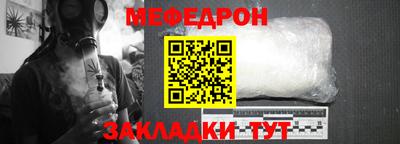 ПСИЛОЦИБИНОВЫЕ ГРИБЫ Гагарин