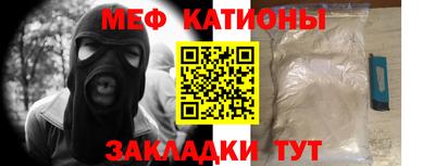 ПСИЛОЦИБИНОВЫЕ ГРИБЫ Гагарин