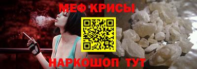 ПСИЛОЦИБИНОВЫЕ ГРИБЫ Гагарин