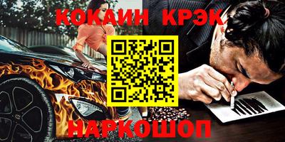 ПСИЛОЦИБИНОВЫЕ ГРИБЫ Гагарин
