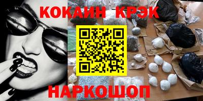 мет Гай