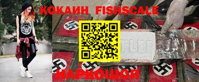 ПСИЛОЦИБИНОВЫЕ ГРИБЫ Гагарин