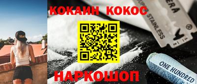 мет Гай
