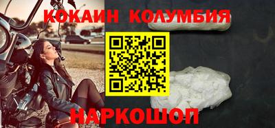 мет Гай