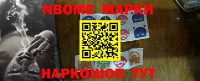 ПСИЛОЦИБИНОВЫЕ ГРИБЫ Гагарин