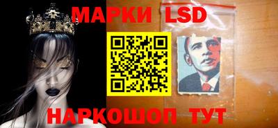 мет Гай