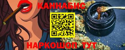 прущая мука Гатчина