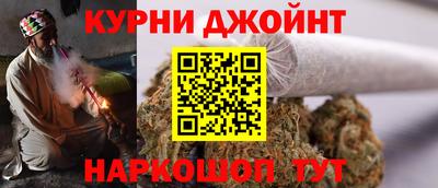 ПСИЛОЦИБИНОВЫЕ ГРИБЫ Гагарин