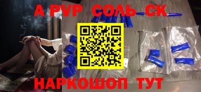 прущая мука Гатчина