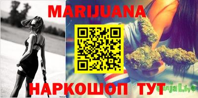 мет Гай