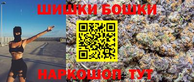 прущая мука Гатчина