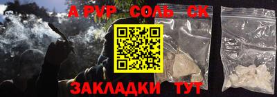 прущая мука Гатчина