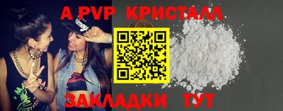 прущая мука Гатчина