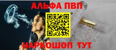 прущая мука Гатчина