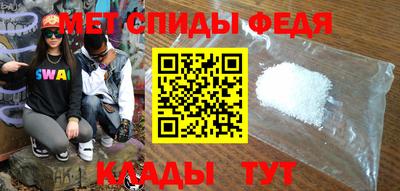 ПСИЛОЦИБИНОВЫЕ ГРИБЫ Гагарин