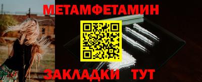 прущая мука Гатчина