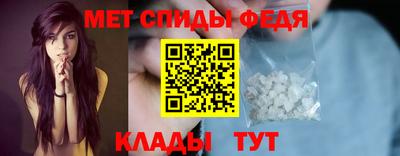ПСИЛОЦИБИНОВЫЕ ГРИБЫ Гагарин