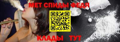 прущая мука Гатчина