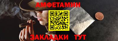 мет Гай