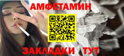 прущая мука Гатчина