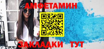 мет Гай