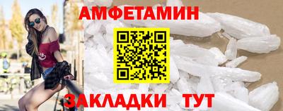 мет Гай