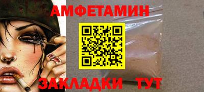 мет Гай