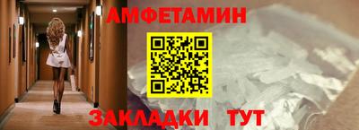 ПСИЛОЦИБИНОВЫЕ ГРИБЫ Гагарин