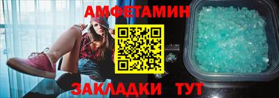 ПСИЛОЦИБИНОВЫЕ ГРИБЫ Гагарин