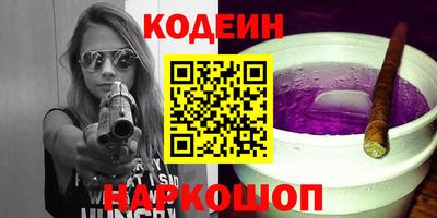 ПСИЛОЦИБИНОВЫЕ ГРИБЫ Гагарин