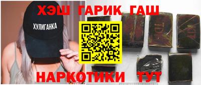 прущая мука Гатчина