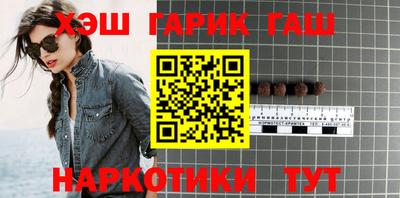 ПСИЛОЦИБИНОВЫЕ ГРИБЫ Гагарин