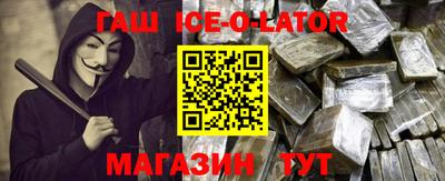 мет Гай