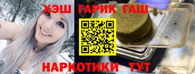ПСИЛОЦИБИНОВЫЕ ГРИБЫ Гагарин