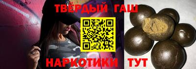 прущая мука Гатчина